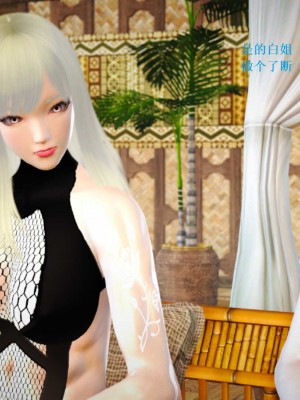 [3D][小星星] 人妻淫记 1-75+人物介绍（完结）_7577