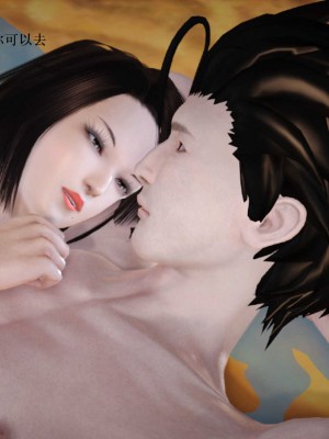 [3D][小星星] 人妻淫记 1-75+人物介绍（完结）_7588