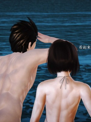 [3D][小星星] 人妻淫记 1-75+人物介绍（完结）_7599
