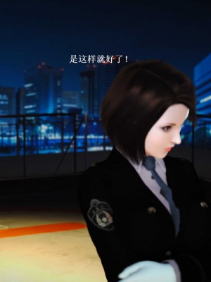 [3D][小星星] 人妻淫记 1-75+人物介绍（完结）_7616