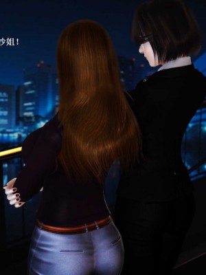 [3D][小星星] 人妻淫记 1-75+人物介绍（完结）_7624