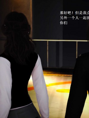[3D][小星星] 人妻淫记 1-75+人物介绍（完结）_7637