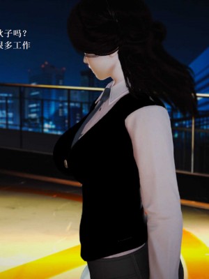 [3D][小星星] 人妻淫记 1-75+人物介绍（完结）_7638