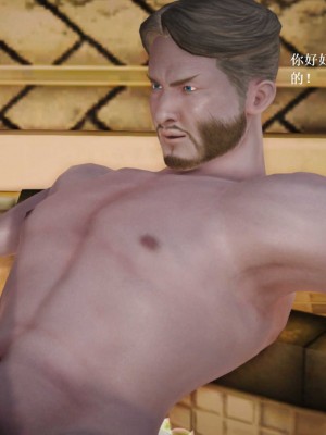 [3D][小星星] 人妻淫记 1-75+人物介绍（完结）_7653