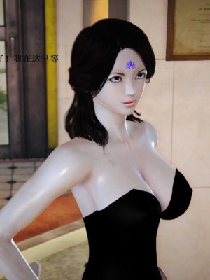 [3D][小星星] 人妻淫记 1-75+人物介绍（完结）_7657