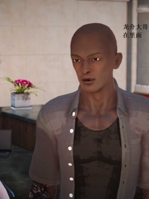 [3D][小星星] 人妻淫记 1-75+人物介绍（完结）_7665