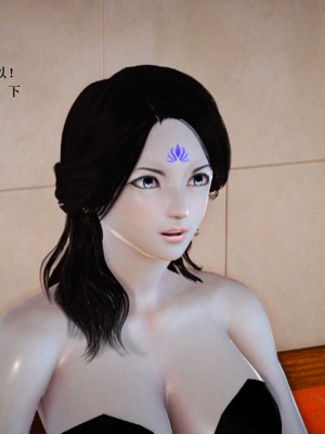[3D][小星星] 人妻淫记 1-75+人物介绍（完结）_7670