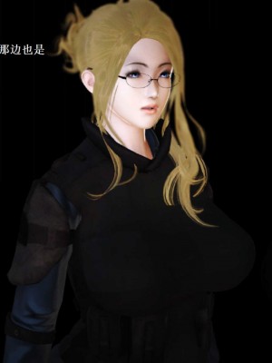 [3D][小星星] 人妻淫记 1-75+人物介绍（完结）_7693