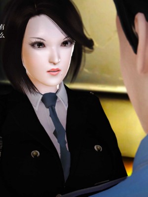 [3D][小星星] 人妻淫记 1-75+人物介绍（完结）_7702