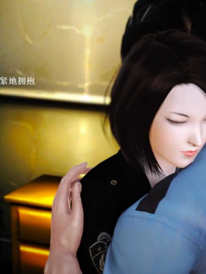 [3D][小星星] 人妻淫记 1-75+人物介绍（完结）_7714