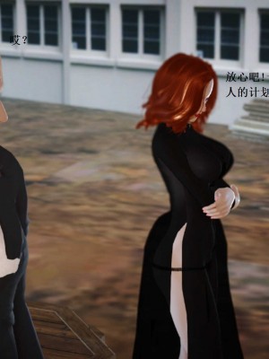 [3D][小星星] 人妻淫记 1-75+人物介绍（完结）_7721