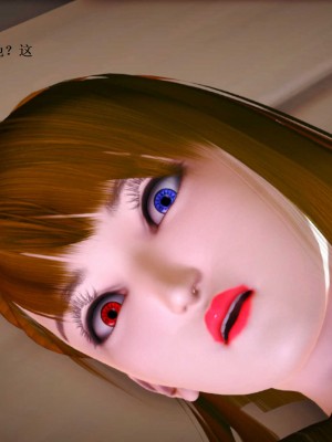 [3D][小星星] 人妻淫记 1-75+人物介绍（完结）_7726