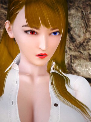 [3D][小星星] 人妻淫记 1-75+人物介绍（完结）_7734