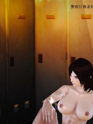 [3D][小星星] 人妻淫记 1-75+人物介绍（完结）_7742