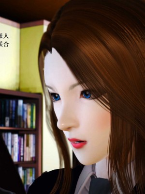 [3D][小星星] 人妻淫记 1-75+人物介绍（完结）_7763