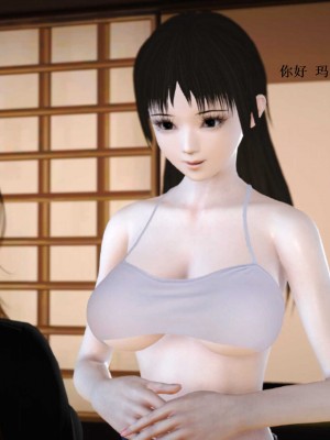 [3D][小星星] 人妻淫记 1-75+人物介绍（完结）_7787
