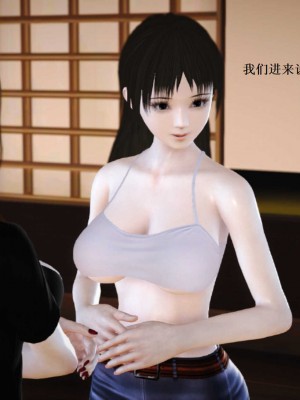 [3D][小星星] 人妻淫记 1-75+人物介绍（完结）_7792