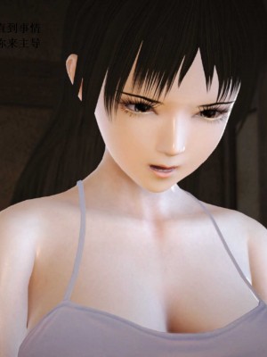 [3D][小星星] 人妻淫记 1-75+人物介绍（完结）_7814