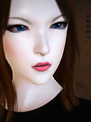 [3D][小星星] 人妻淫记 1-75+人物介绍（完结）_7816