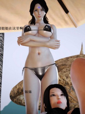 [3D][小星星] 人妻淫记 1-75+人物介绍（完结）_7860