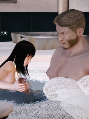 [3D][小星星] 人妻淫记 1-75+人物介绍（完结）_7915