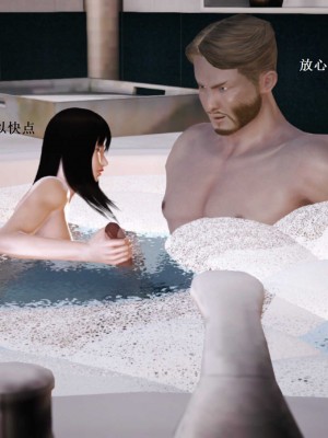 [3D][小星星] 人妻淫记 1-75+人物介绍（完结）_7916