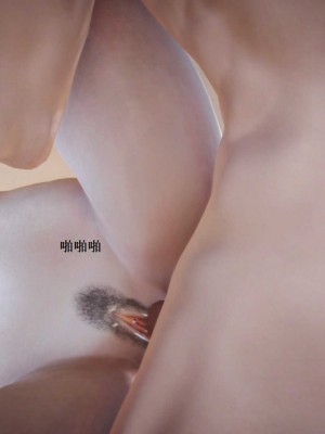 [3D][小星星] 人妻淫记 1-75+人物介绍（完结）_8048