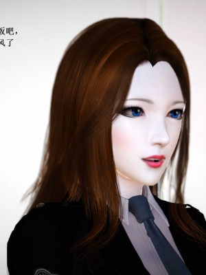 [3D][小星星] 人妻淫记 1-75+人物介绍（完结）_8162