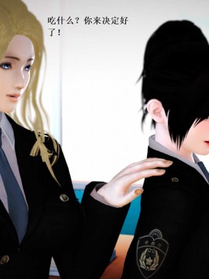 [3D][小星星] 人妻淫记 1-75+人物介绍（完结）_8166