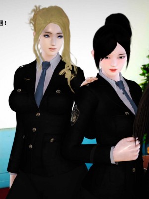 [3D][小星星] 人妻淫记 1-75+人物介绍（完结）_8167