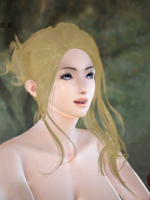 [3D][小星星] 人妻淫记 1-75+人物介绍（完结）_8226
