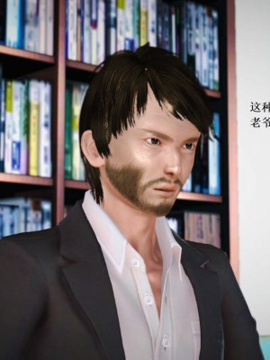 [3D][小星星] 人妻淫记 1-75+人物介绍（完结）_8251