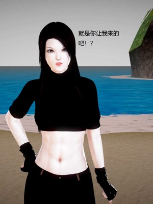 [3D][小星星] 人妻淫记 1-75+人物介绍（完结）_8524