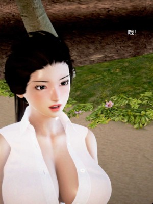 [3D][小星星] 人妻淫记 1-75+人物介绍（完结）_8532