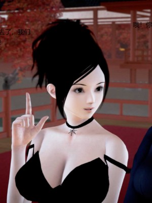 [3D][小星星] 人妻淫记 1-75+人物介绍（完结）_8620