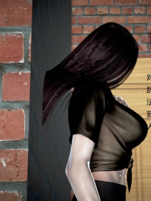 [3D][小星星] 人妻淫记 1-75+人物介绍（完结）_8722