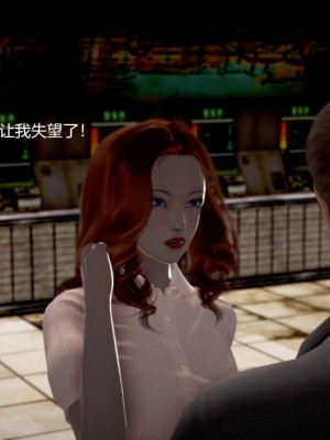 [3D][小星星] 人妻淫记 1-75+人物介绍（完结）_8733