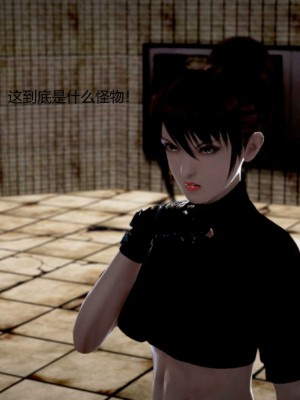 [3D][小星星] 人妻淫记 1-75+人物介绍（完结）_8761