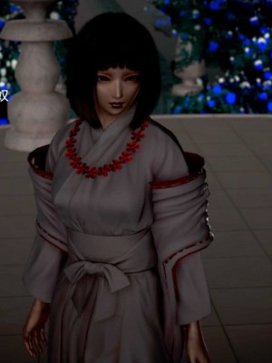 [3D][小星星] 人妻淫记 1-75+人物介绍（完结）_8828