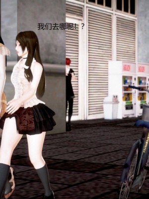 [3D][小星星] 人妻淫记 1-75+人物介绍（完结）_8919