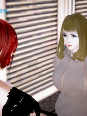 [3D][小星星] 人妻淫记 1-75+人物介绍（完结）_8923