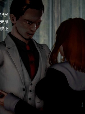 [3D][小星星] 人妻淫记 1-75+人物介绍（完结）_8941