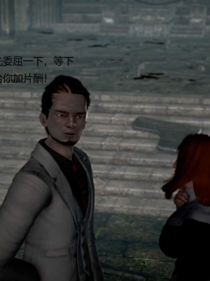 [3D][小星星] 人妻淫记 1-75+人物介绍（完结）_8948