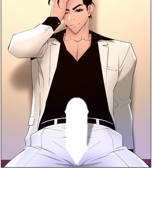 帝王App 25-26話_26_15