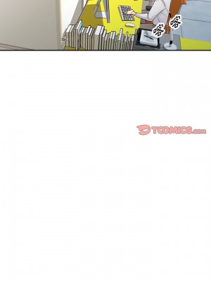 寄生姊夫家 52-53話_52_07