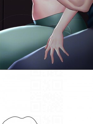 寄宿日記 100-101話_101_12