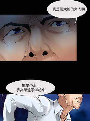 神之嗓音 23-24話_24_01