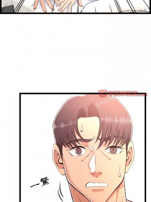 逃不出的陷阱 21-22話_21_12