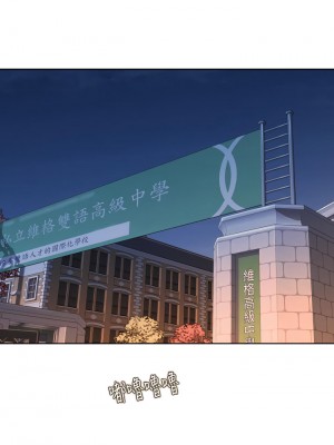 姊姊愛做菜 41-42話_41_03