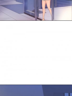 姊姊愛做菜 41-42話_41_11